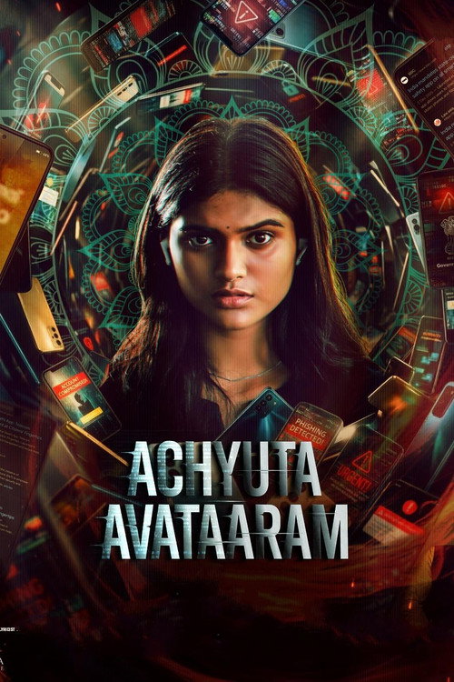 Achyuta Avataaram (2026)