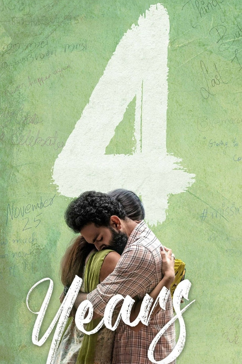 4 Years (2022)