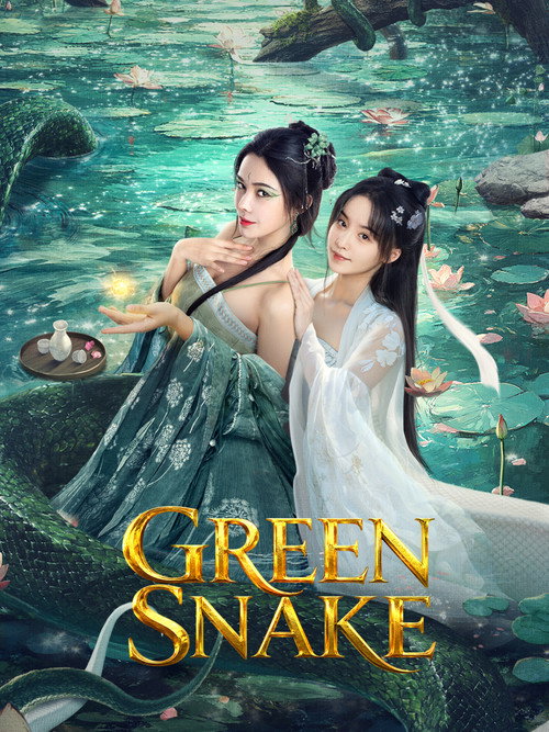 Green Snake (2025)