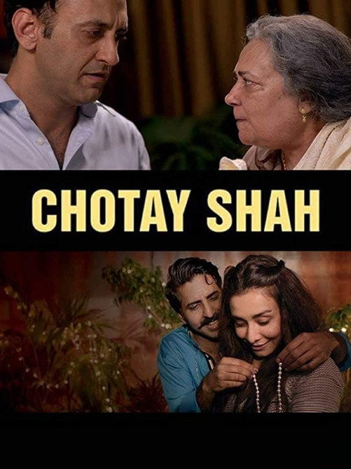 Chotay Shah (2018)