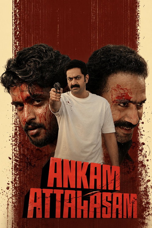 Angam Attahasam (2026)