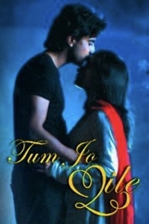 Tum Jo Mile (2010)