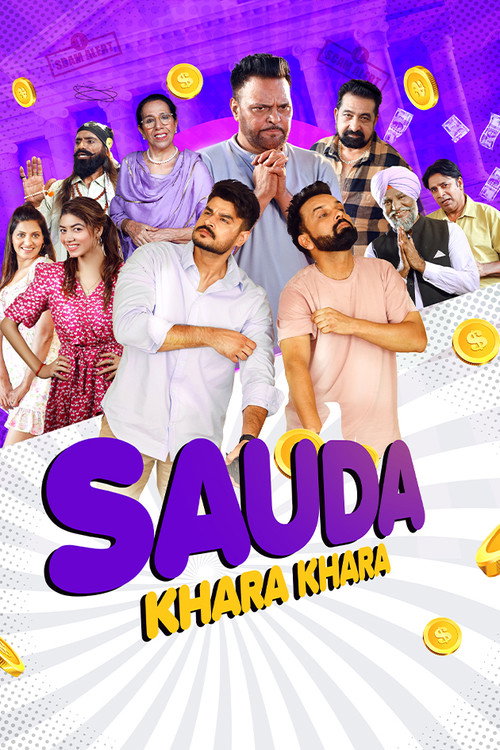 Sauda Khara Khara (2025)