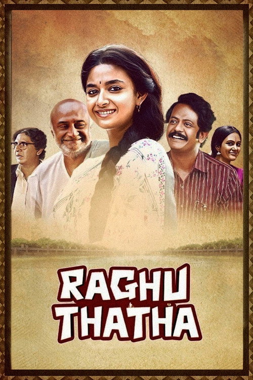Raghu Thatha (2024)