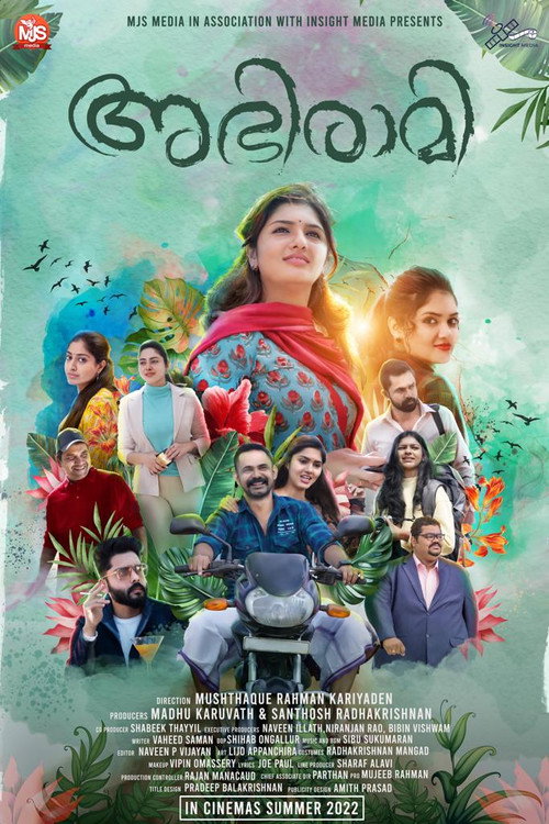 Abhirami (2024)