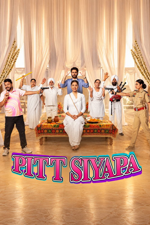 Pitt Siyapa (2026)