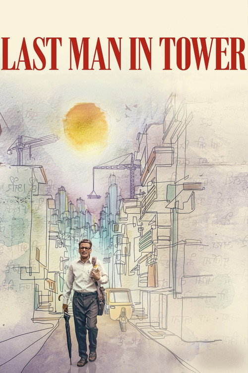 Last Man in Tower (2026)