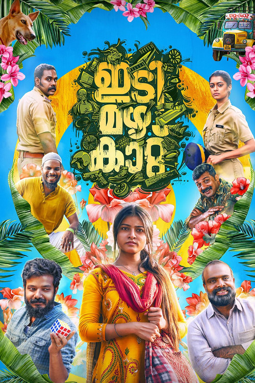 Idi Mazha Kaattu (2025)
