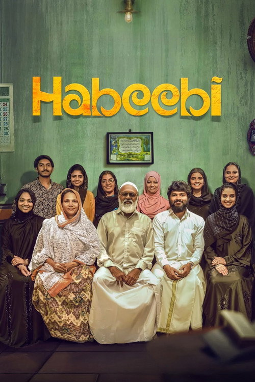 Habeebi (2026)