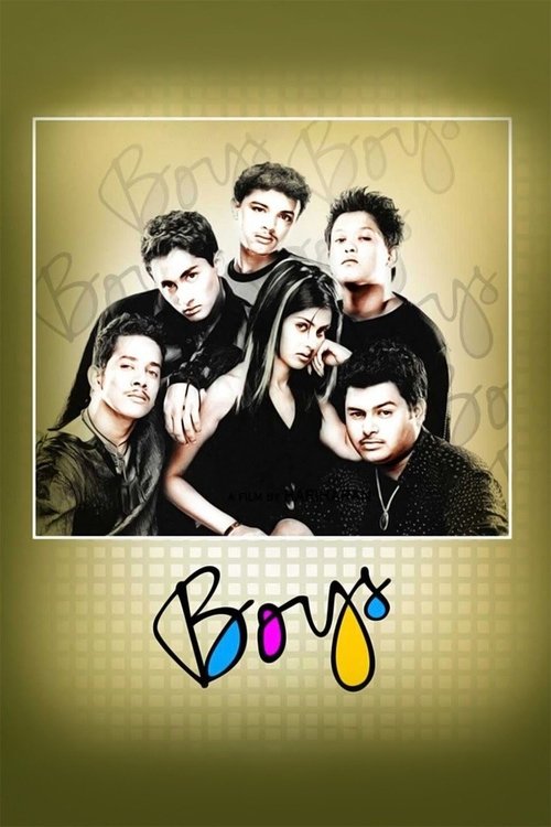 Boys (2003)