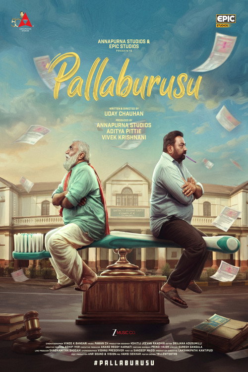 Pallaburusu (2026)