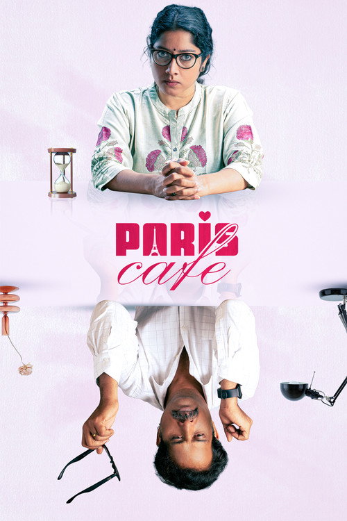 Paris Cafe (2026)