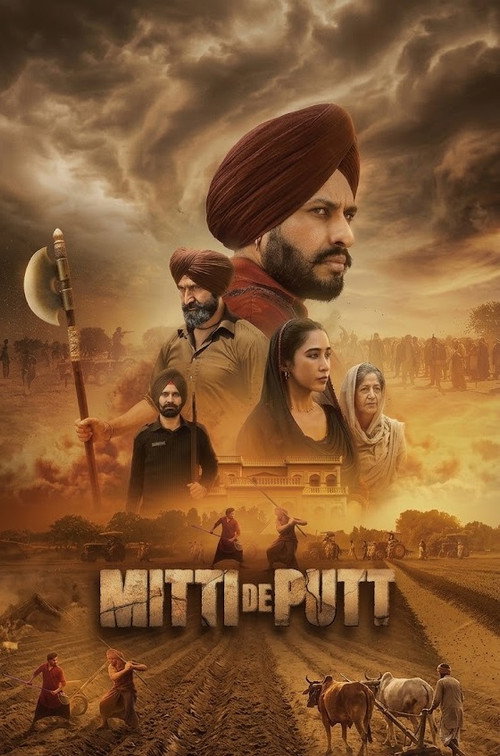 Mitti De Putt (2026)