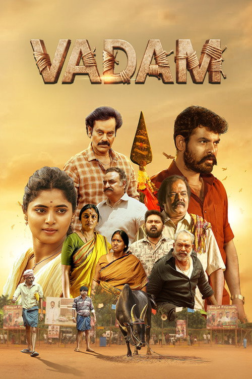 Vadam (2026)