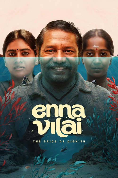 Enna Vilai (2026)