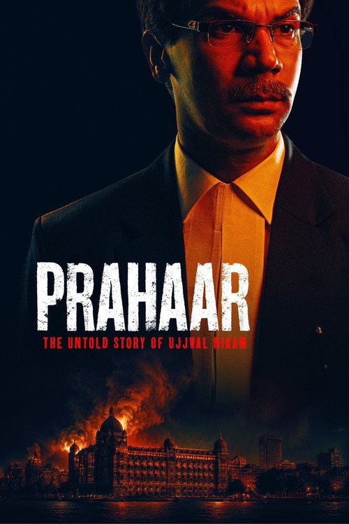 Prahaar (2026)